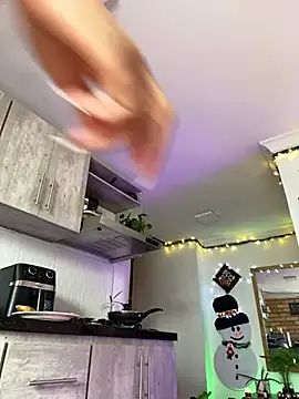 Snapshot of Ary_mar chatting on December 20, 2024, 2:16 pm Ary mar online show from December 20, 2024, 2:16 pm