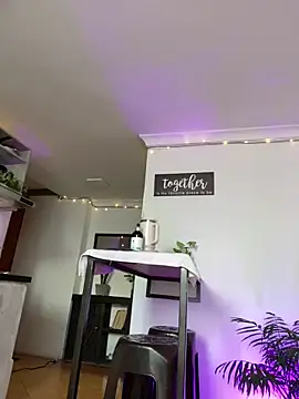 Snapshot of Ary_mar chatting on March 13, 2025, 2:12 pm Ary mar online show from March 13, 2025, 2:12 pm