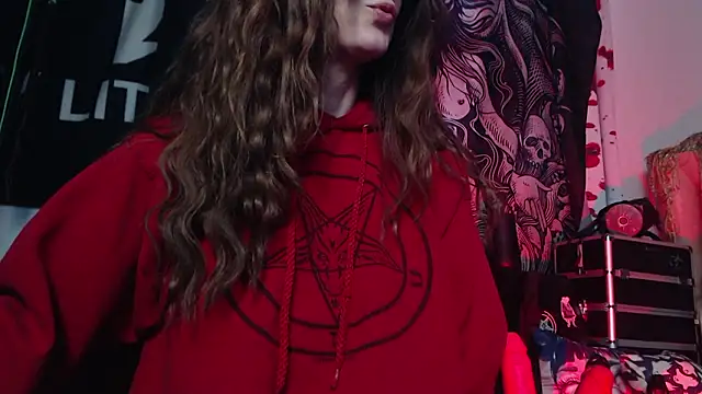 Silentmary online show from February 14, 2026, 1:52 pm