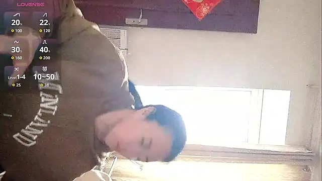 Snapshot of Vivianangn-e chatting on April 13, 2026, 9:15 am Vivianangn-e online show from April 13, 2026, 9:15 am