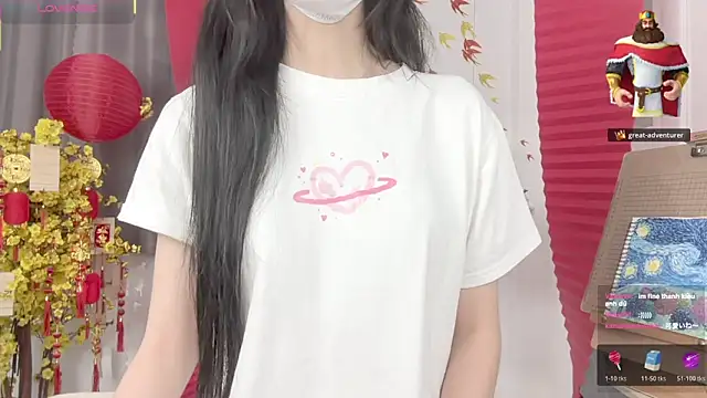 Your-Sunshine online show from February 16, 2026, 7:32 pm