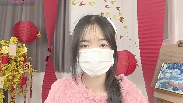 Your-Sunshine online show from February 17, 2026, 9:32 pm