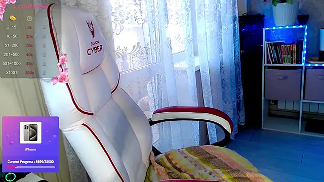 RaideneiX online show from September 29, 2025, 2:38 am