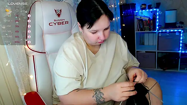 RaideneiX online show from November 19, 2025, 2:55 am