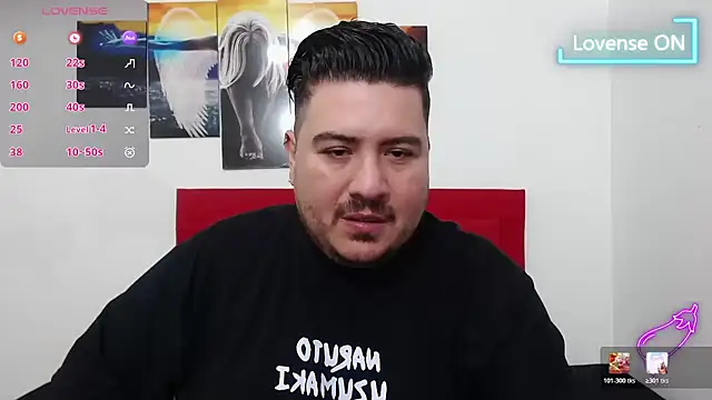 Snapshot of sebastianbigxxx chatting on May 6, 2026, 6:57 pm sebastianbigxxx online show from May 6, 2026, 6:57 pm