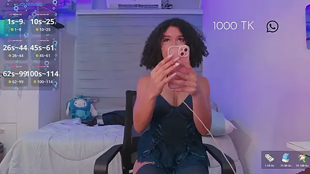 Snapshot of Lovely_Janeth chatting on November 10, 2025, 3:49 am Lovely Janeth online show from November 10, 2025, 3:49 am