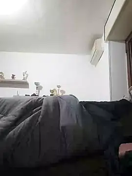 Snapshot of Merilulla chatting on February 8, 2025, 5:29 pm Merilulla online show from February 8, 2025, 5:29 pm