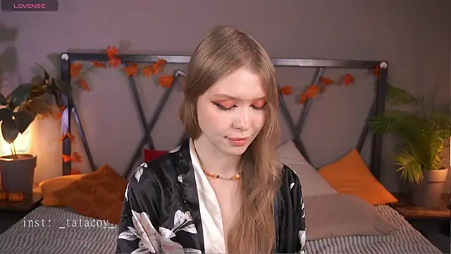 TataCoy online show from November 26, 2025, 4:08 pm