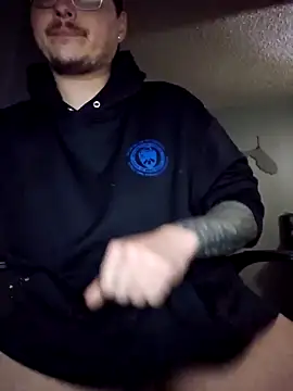 Snapshot of MrBiggBallz chatting on January 26, 2025, 12:48 am MrBiggBallz online show from January 26, 2025, 12:48 am