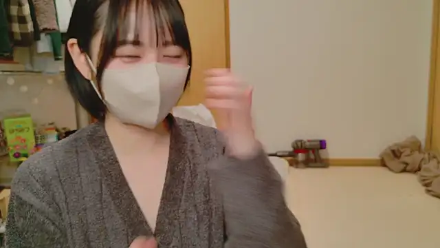 Snapshot of HIKARI_x0 chatting on February 21, 2025, 2:16 pm HIKARI x0 online show from February 21, 2025, 2:16 pm