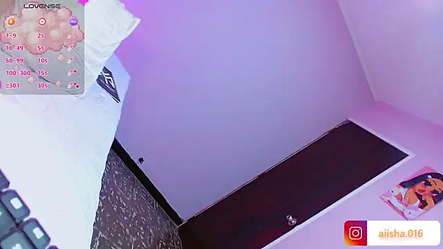 AiishaRose online show from March 16, 2026, 3:05 pm