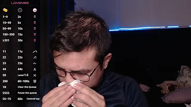 andrewmhilton  online show from November 8, 2025, 6:24 am