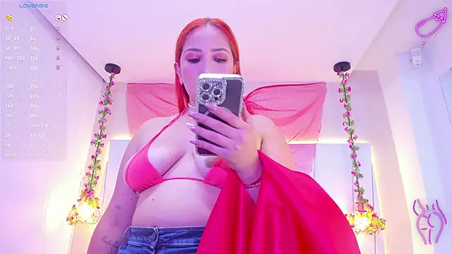 KiarhaTrixie online show from February 13, 2025, 6:20 am