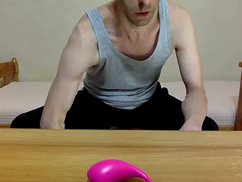 Snapshot of HandsomeAlfie chatting on October 5, 2025, 2:32 am HandsomeAlfie online show from October 5, 2025, 2:32 am