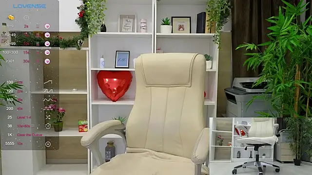 Snapshot of SelineSole chatting on January 3, 2025, 7:07 pm SelineSole online show from January 3, 2025, 7:07 pm