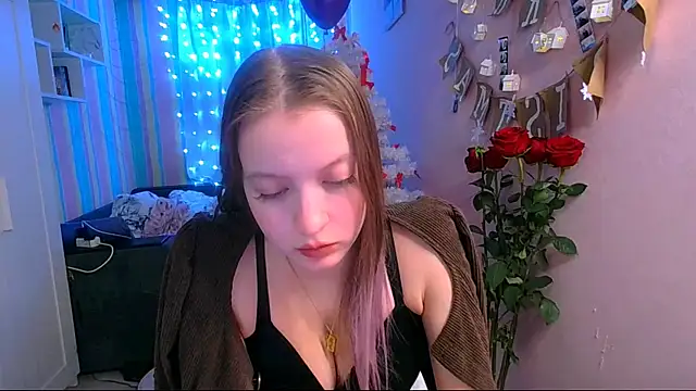 Snapshot of __Aphrodita__wow__ chatting on January 26, 2025, 1:04 pm Aphrodita wow online show from January 26, 2025, 1:04 pm