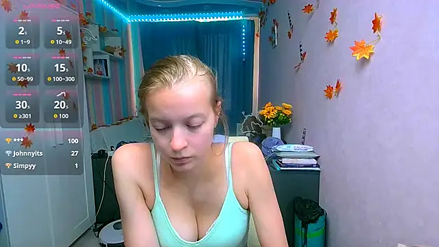 Snapshot of __Aphrodita__wow__ chatting on October 7, 2025, 12:46 pm Aphrodita wow online show from October 7, 2025, 12:46 pm