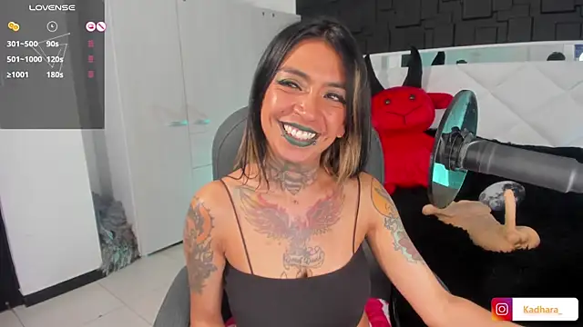 Kadarah online show from January 15, 2025, 10:02 pm