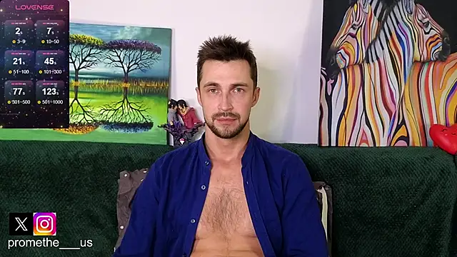 Promethe us online show from December 5, 2025, 6:26 pm