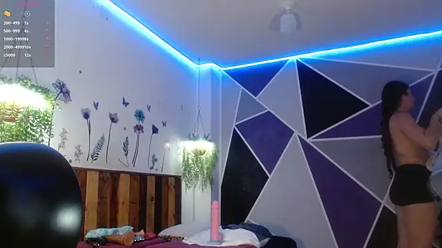 Snapshot of DaMikaela_ chatting on October 4, 2025, 7:12 pm DaMikaela online show from October 4, 2025, 7:12 pm