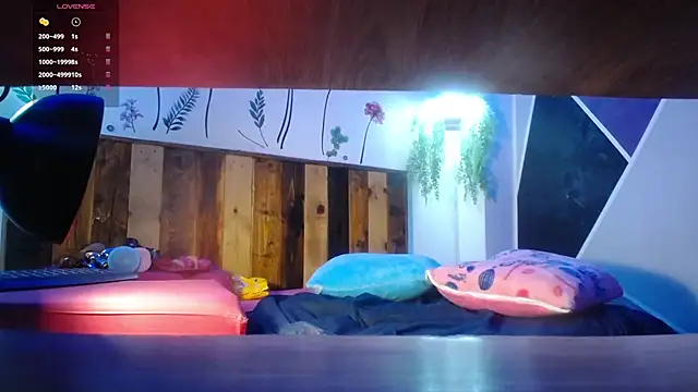 Snapshot of DaMikaela_ chatting on November 24, 2025, 7:02 pm DaMikaela online show from November 24, 2025, 7:02 pm