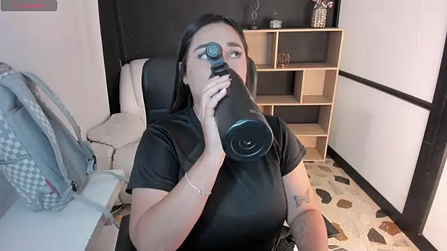 CelesteBrucee online show from November 16, 2025, 7:52 pm