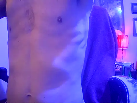 Snapshot of druetrue chatting on November 7, 2025, 2:06 pm druetrue online show from November 7, 2025, 2:06 pm