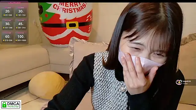 Snapshot of SUZU_ chatting on December 14, 2025, 1:05 pm SUZU online show from December 14, 2025, 1:05 pm