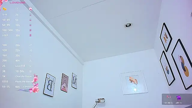 Snapshot of littlee_emilyy_ chatting on March 5, 2025, 3:08 am littlee emilyy  online show from March 5, 2025, 3:08 am