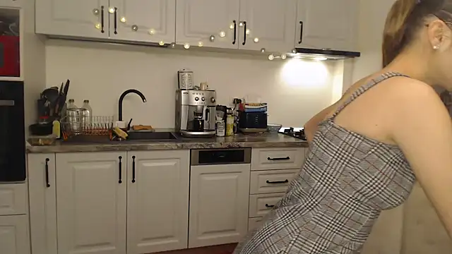 Tasty Shape online show from December 19, 2024, 4:24 pm