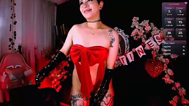 Snapshot of kitty_roxy chatting on February 16, 2026, 7:26 am kitty roxy online show from February 16, 2026, 7:26 am