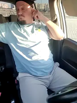 Pandasky online show from February 19, 2025, 9:06 am