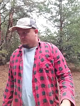 Pandasky online show from September 12, 2025, 8:47 am