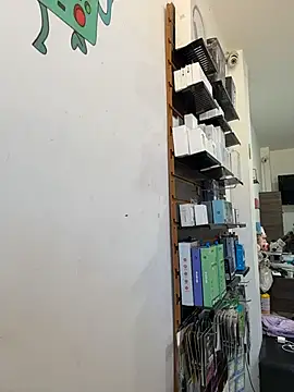  alabina  online show from March 17, 2026, 2:53 pm