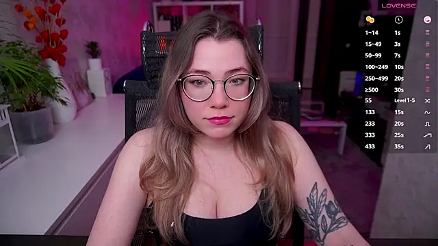 Snapshot of RemyCute chatting on April 8, 2026, 6:19 pm RemyCute online show from April 8, 2026, 6:19 pm