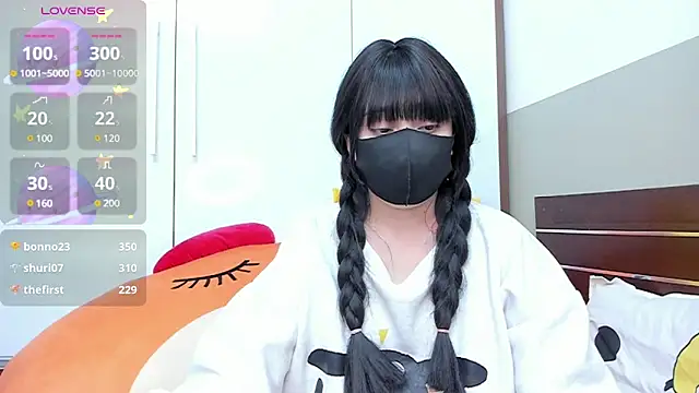 Snapshot of alonelove__ chatting on January 24, 2025, 5:31 am alonelove online show from January 24, 2025, 5:31 am
