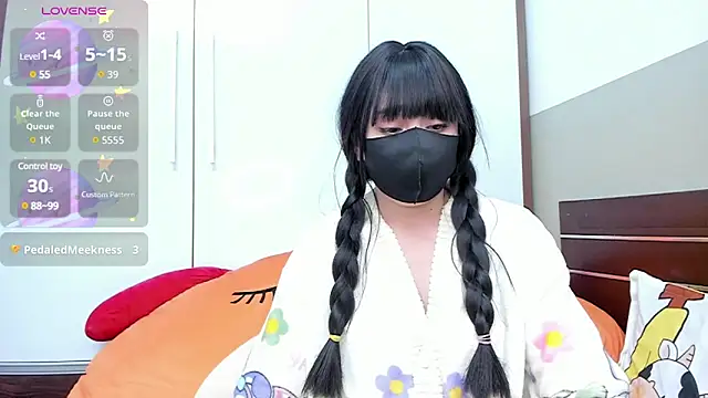 Snapshot of alonelove__ chatting on February 20, 2025, 5:44 am alonelove online show from February 20, 2025, 5:44 am