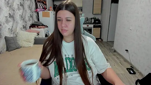 Lis Kollen online show from November 12, 2025, 9:25 pm