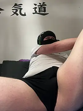 Snapshot of GeilerBull chatting on January 20, 2025, 5:06 pm GeilerBull online show from January 20, 2025, 5:06 pm