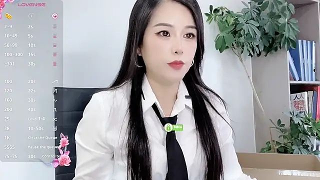 Oo Kaixin oO online show from July 13, 2026, 6:05 am