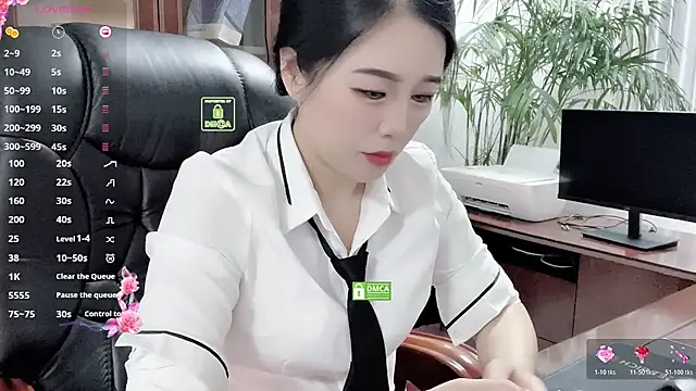 Oo Kaixin oO online show from July 16, 2026, 1:33 am